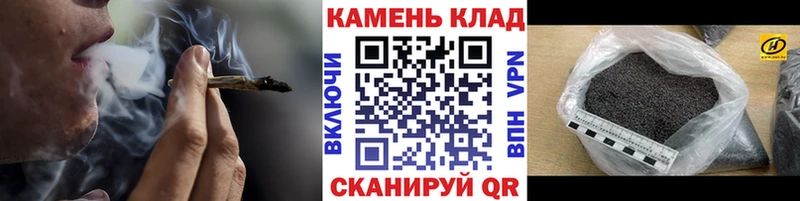 Сколько стоит Славгород Амфетамин Бошки Шишки Альфа ПВП Меф Гашиш