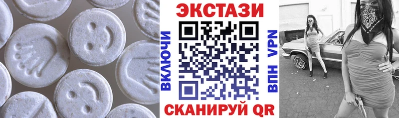 ЭКСТАЗИ Philipp Plein  Славгород 