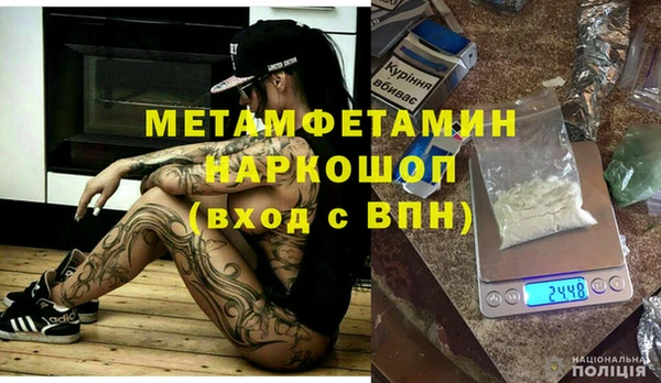 apvp Заводоуковск