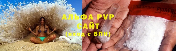 mix Беломорск