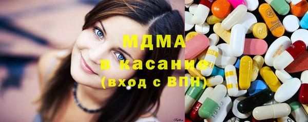 mix Беломорск