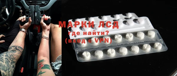 бошки Белоозёрский