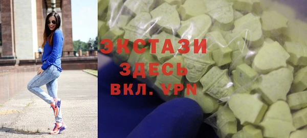бошки Белоозёрский