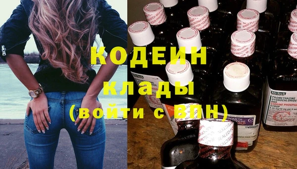 mix Беломорск