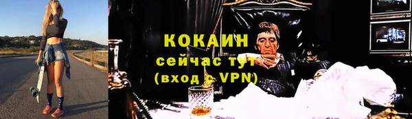 mix Беломорск