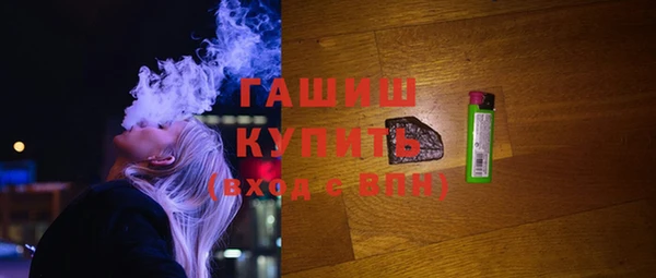 бошки Белоозёрский
