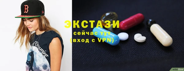 бошки Белоозёрский