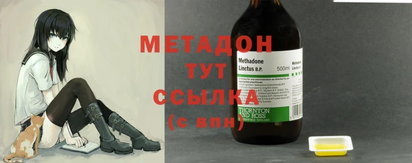 mix Беломорск