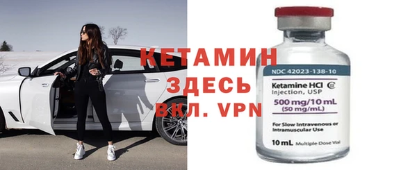 бошки Белоозёрский