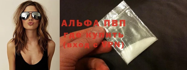 бошки Белоозёрский