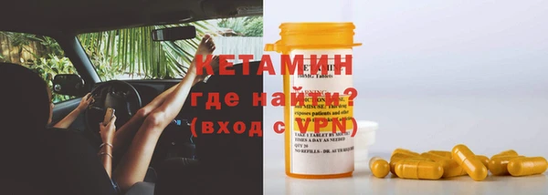 mix Беломорск