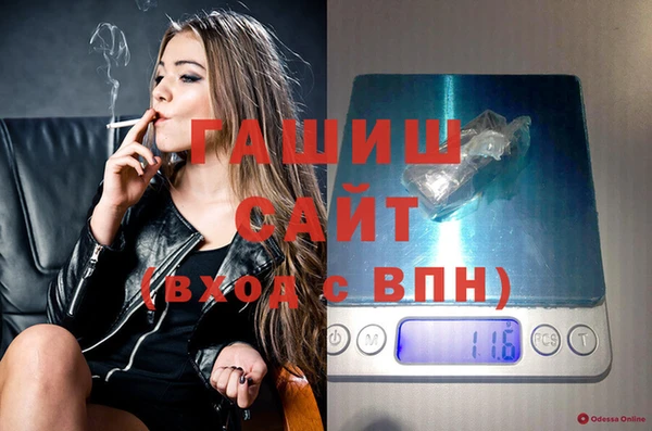 mix Беломорск