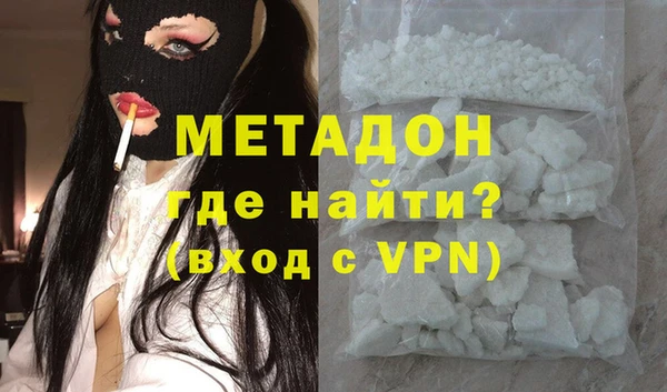 скорость Нефтегорск