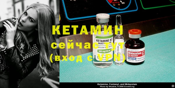 mix Беломорск