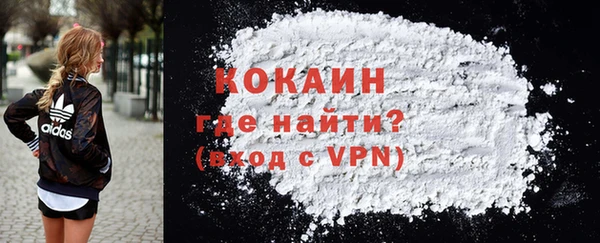 mix Беломорск