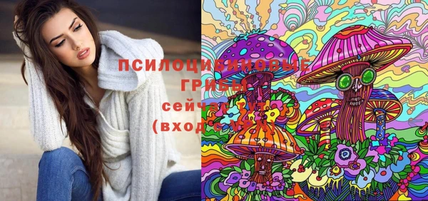 героин Нея