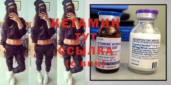 метадон Белокуриха