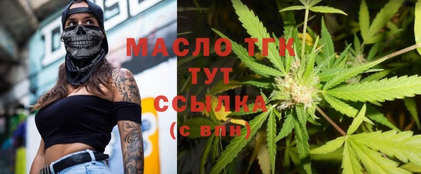 бошки Белоозёрский