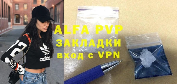бошки Белоозёрский