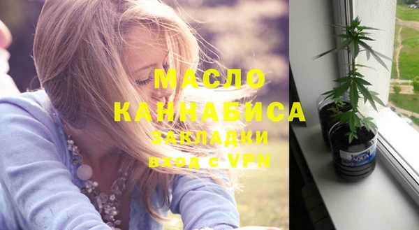 бошки Белоозёрский