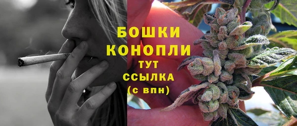mix Беломорск