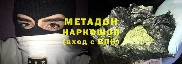 бошки Белоозёрский