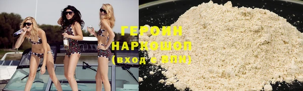 mix Беломорск