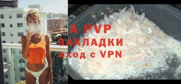 бошки Белоозёрский