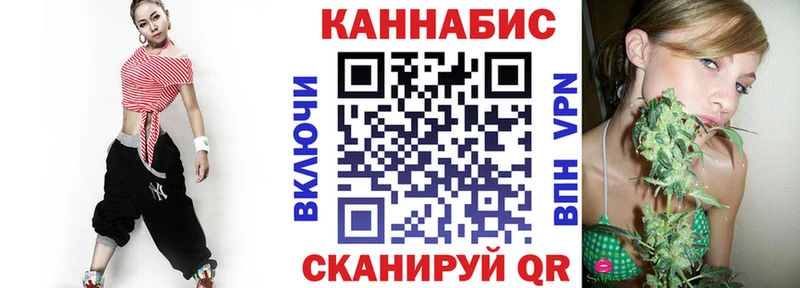 сайты даркнета Telegram  Славгород  МАРИХУАНА ГИДРОПОН 
